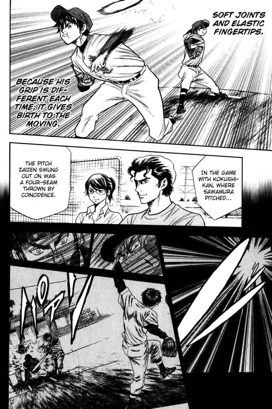 Diamond no Ace Chapter 68 11